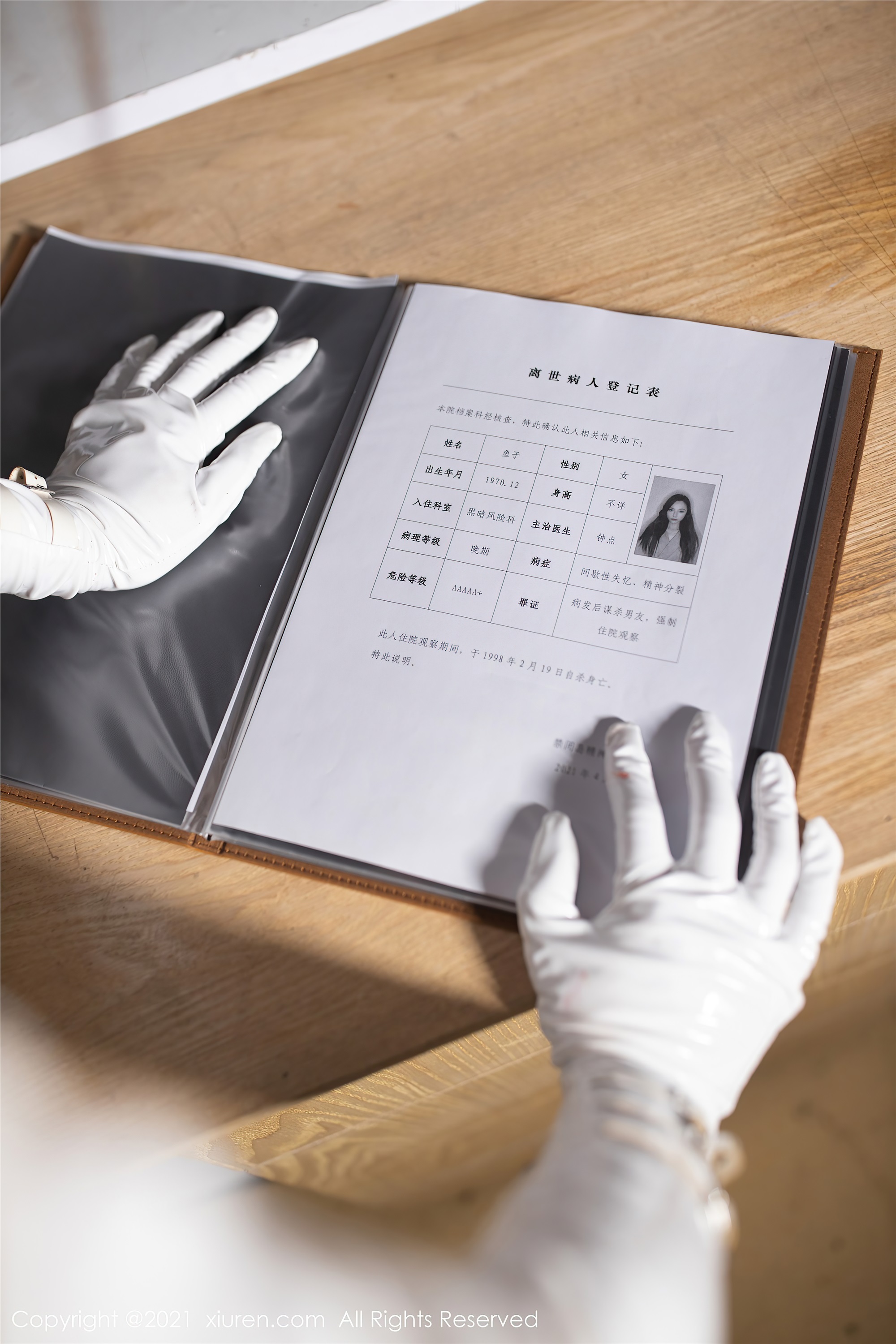 XiuRen秀人网  2021.05.08 No.3387 鱼子酱Fish